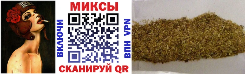 БУТИРАТ оксана  как найти закладки  Абаза 
