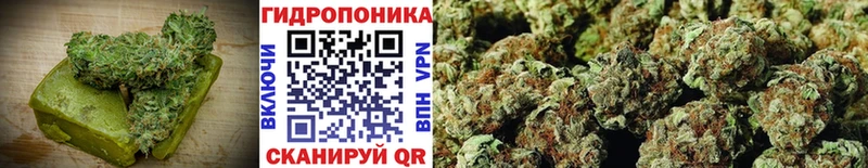 OMG вход  Абаза  Печенье с ТГК марихуана  магазин   