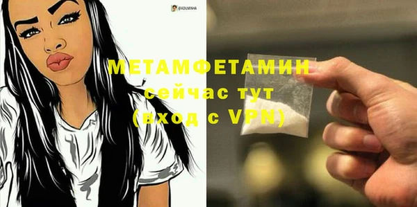 круглые Ростов
