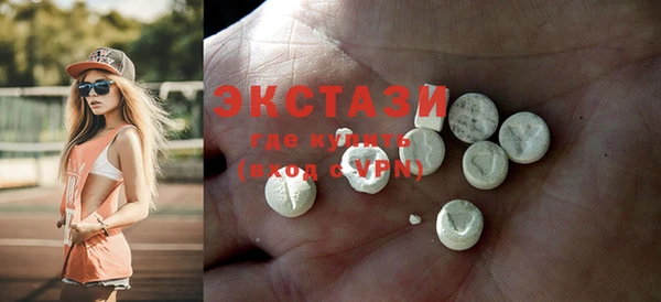 меф VHQ Россошь