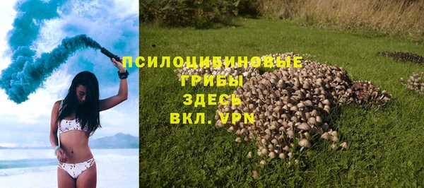 круглые Ростов