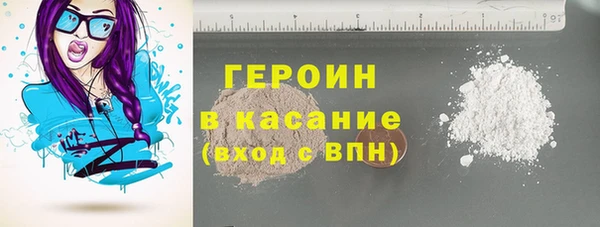 меф VHQ Россошь