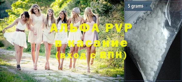 меф VHQ Россошь