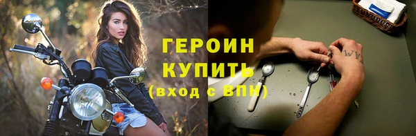 круглые Ростов