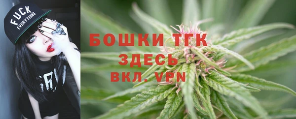меф VHQ Россошь