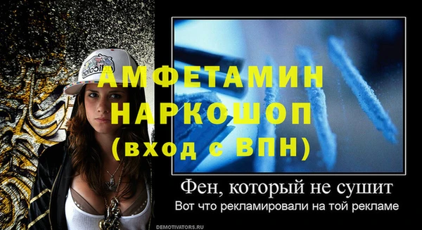 круглые Ростов