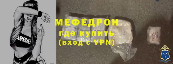 ГАЛЛЮЦИНОГЕННЫЕ ГРИБЫ Рославль