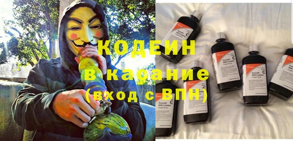 круглые Ростов