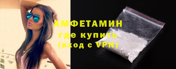 круглые Ростов