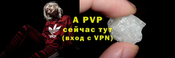 круглые Ростов