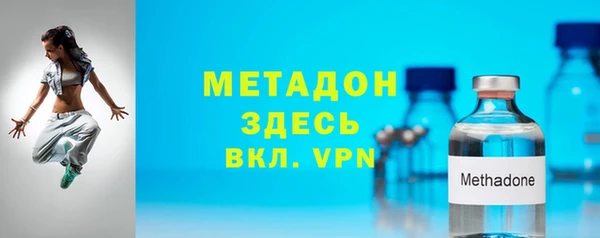 меф VHQ Россошь