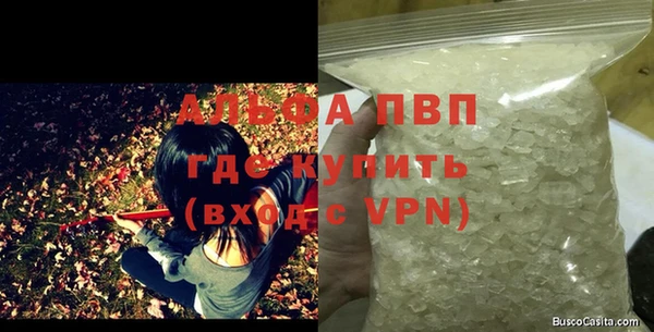 круглые Ростов