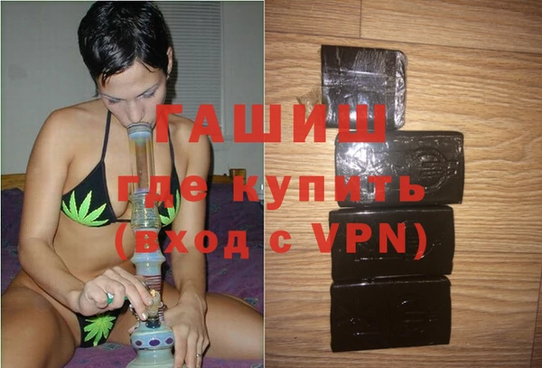 дистиллят марихуана Дубна