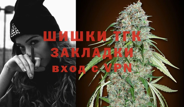 круглые Ростов