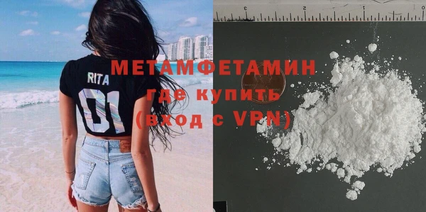 круглые Ростов