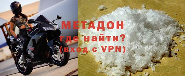 ГАЛЛЮЦИНОГЕННЫЕ ГРИБЫ Рославль