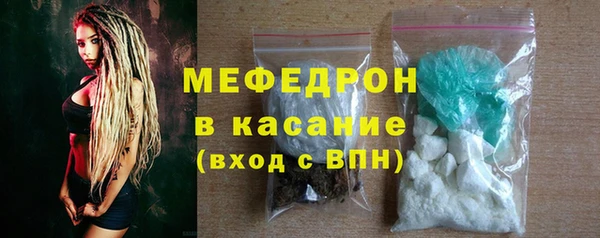 круглые Ростов