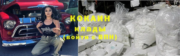 меф VHQ Россошь