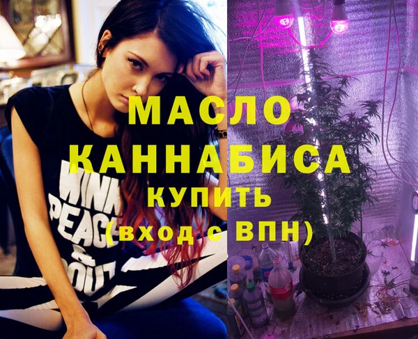 меф VHQ Россошь