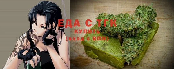 круглые Ростов
