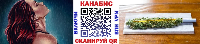 Канабис VHQ  как найти закладки  Абаза 